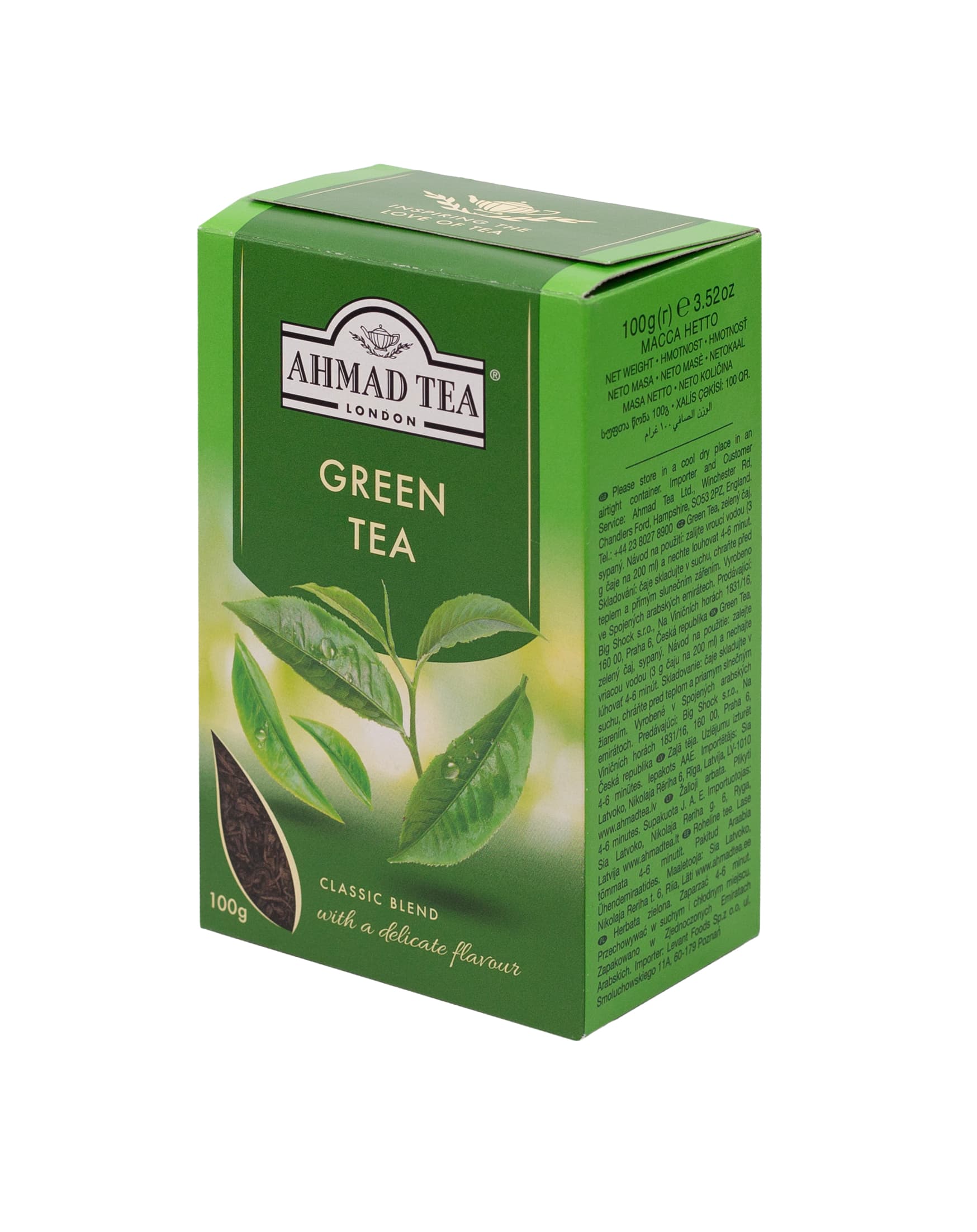 Ahmad Tea | Green Tea | sypaný 100 g