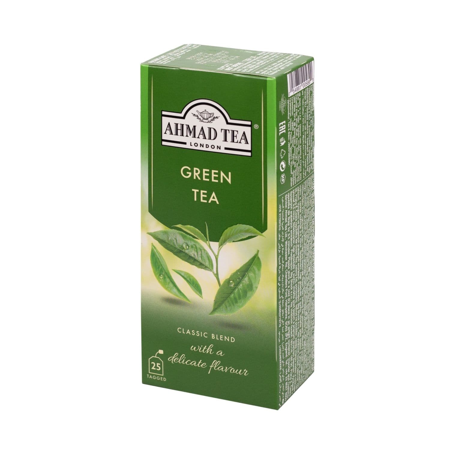 Ahmad Tea | Green Tea | 25 sáčků (s úvazkem) - náhled 2