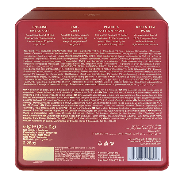 English Tea Four Collection | 32 alu sáčků - náhled 4