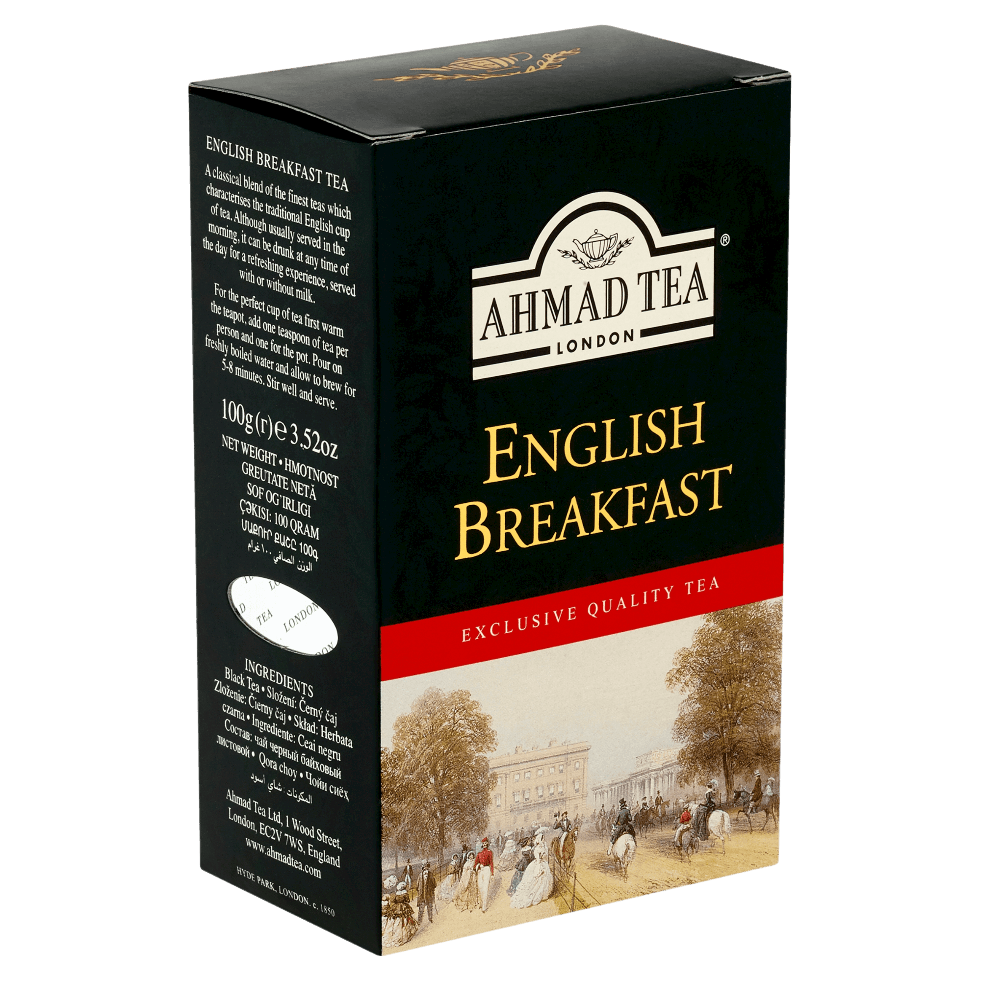 Ahmad Tea | English Breakfast | sypaný 100 g - náhled 3